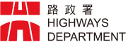 東九龍智慧綠色集體運輸系統標誌